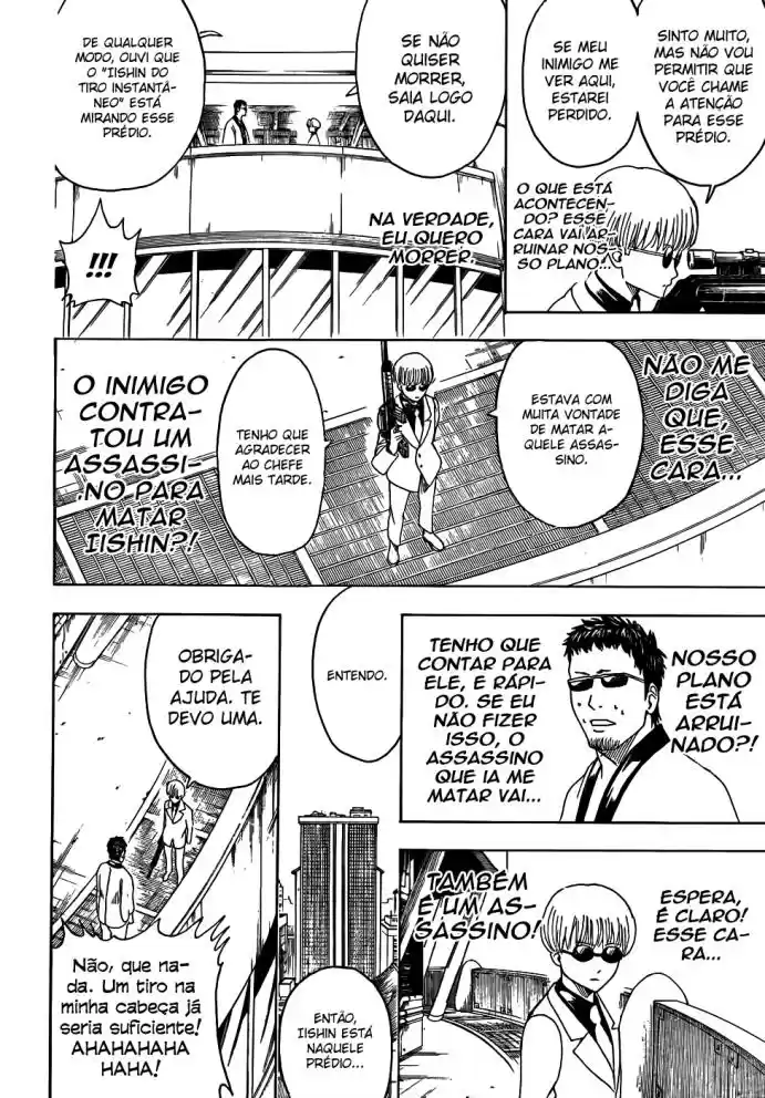 Read Gintama pt_BR Manga Online