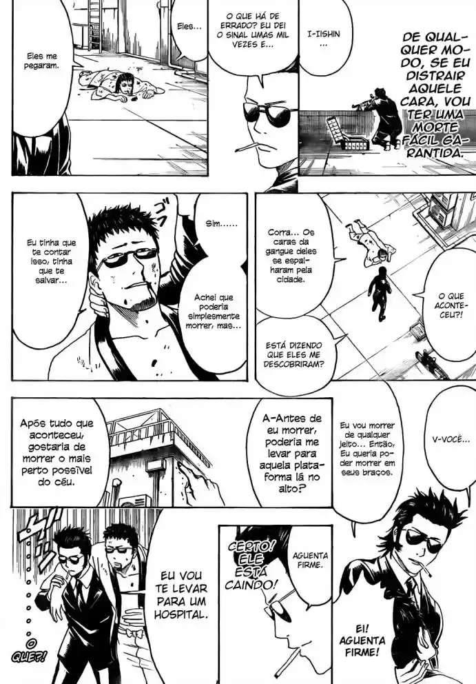 Read Gintama pt_BR Manga Online