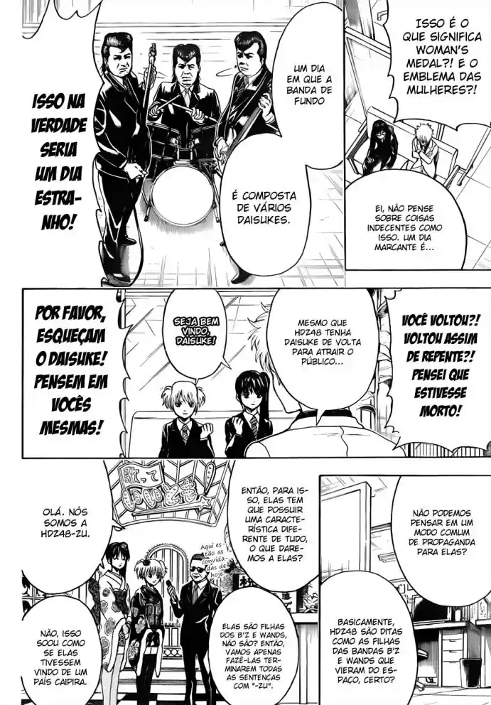 Read Gintama pt_BR Manga Online