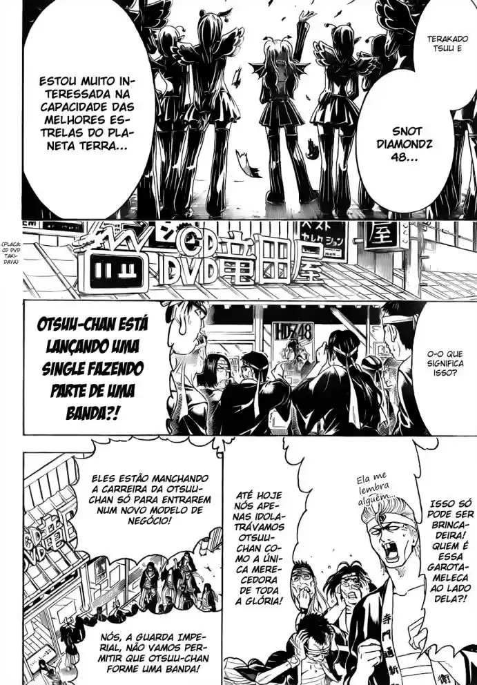 Read Gintama pt_BR Manga Online
