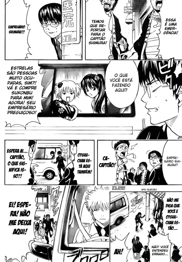 Read Gintama pt_BR Manga Online