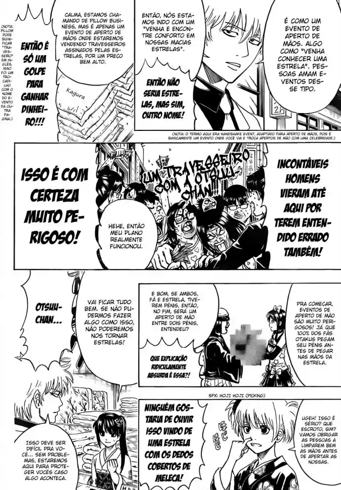 Read Gintama pt_BR Manga Online