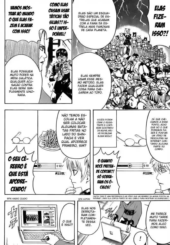 Read Gintama pt_BR Manga Online