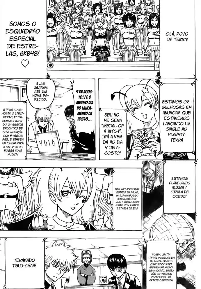 Read Gintama pt_BR Manga Online