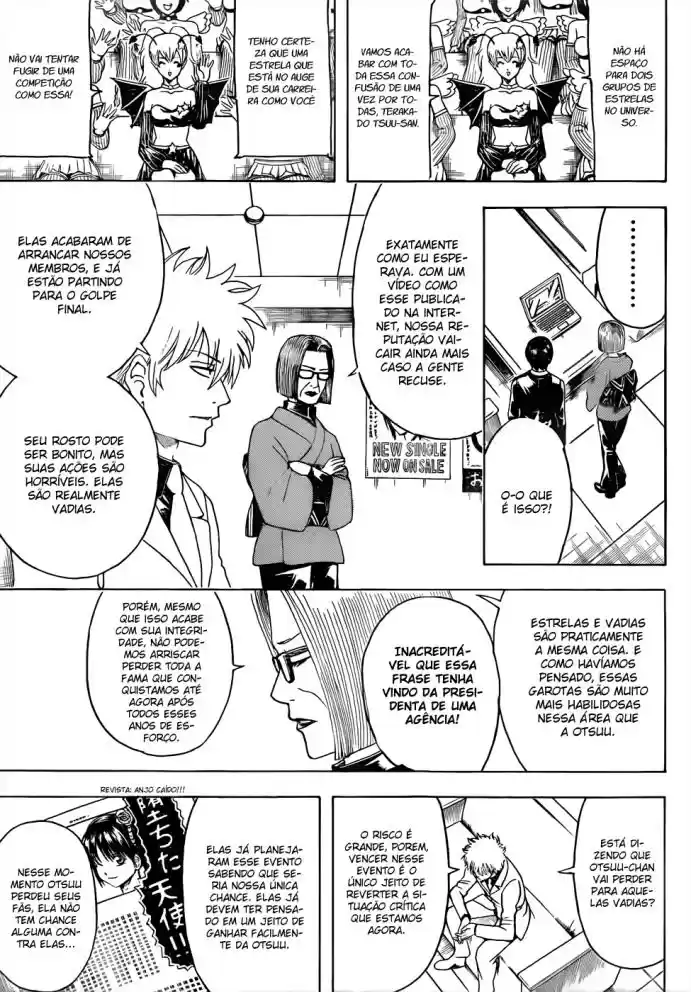 Read Gintama pt_BR Manga Online
