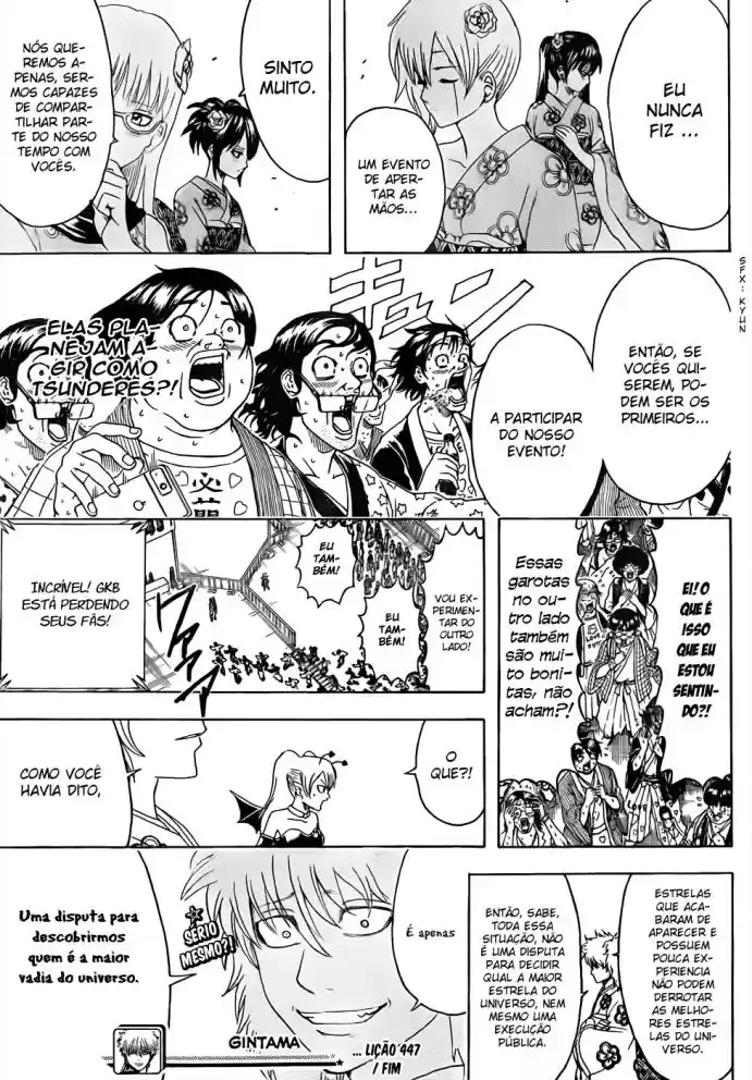 Read Gintama pt_BR Manga Online