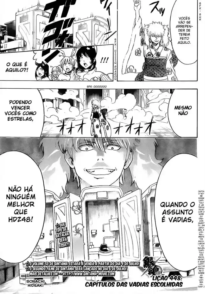 Read Gintama pt_BR Manga Online