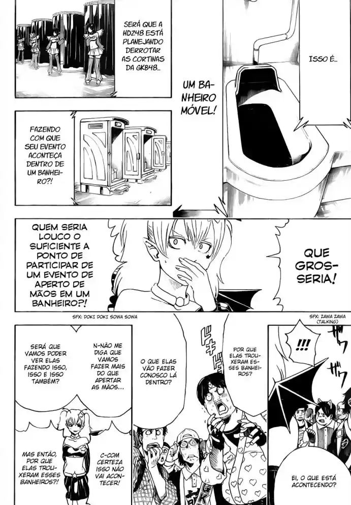 Read Gintama pt_BR Manga Online