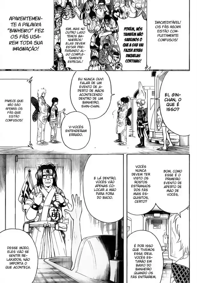 Read Gintama pt_BR Manga Online