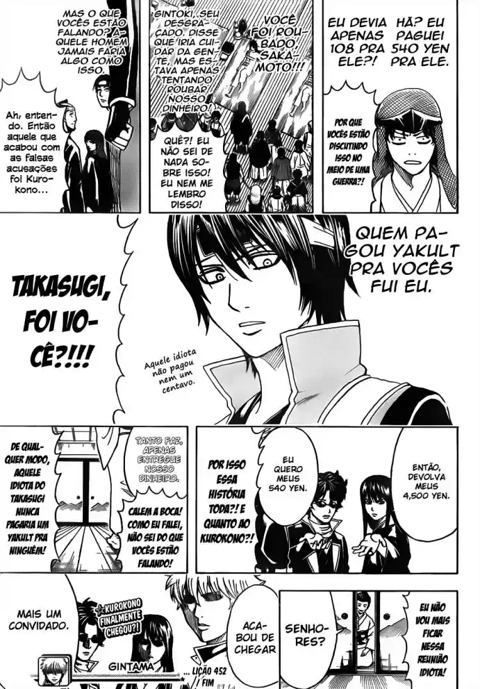Read Gintama pt_BR Manga Online