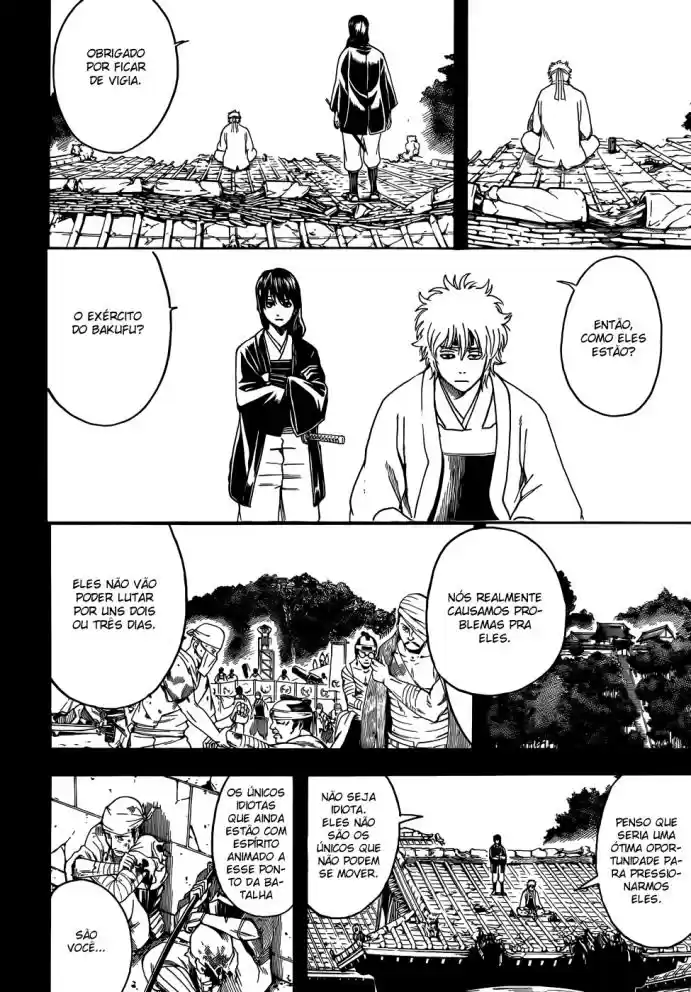 Read Gintama pt_BR Manga Online