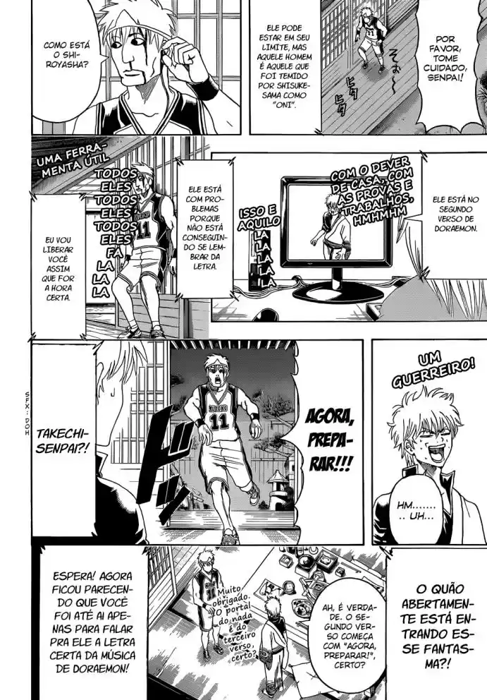Read Gintama pt_BR Manga Online