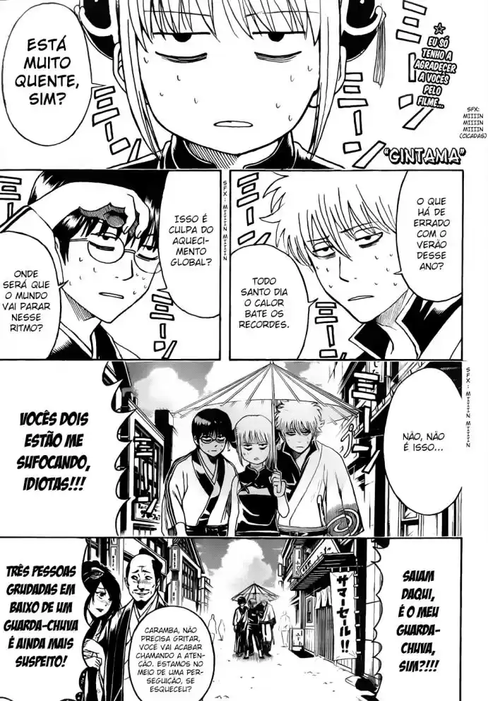 Read Gintama pt_BR Manga Online