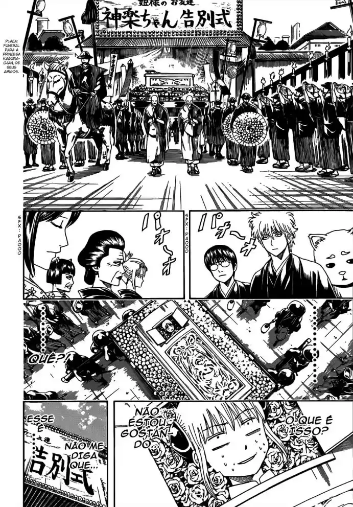 Read Gintama pt_BR Manga Online