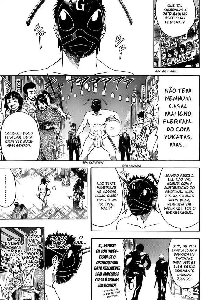 Read Gintama pt_BR Manga Online