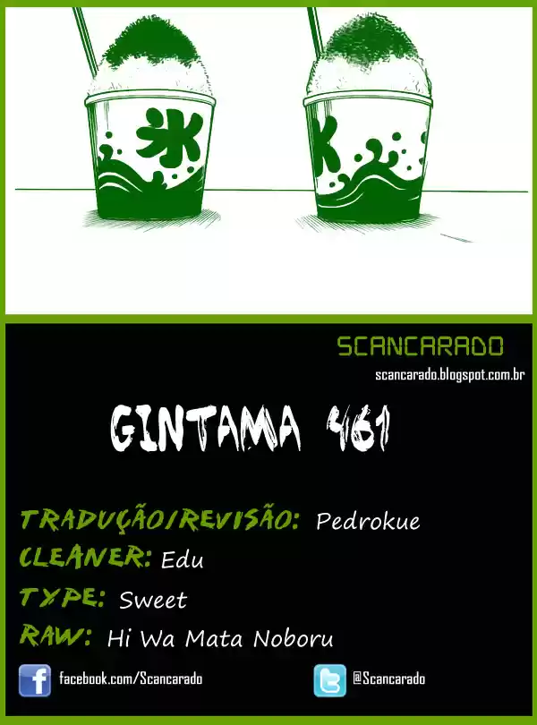 Read Gintama pt_BR Manga Online