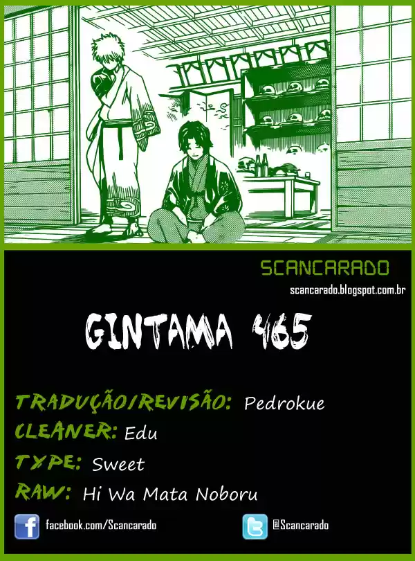 Read Gintama pt_BR Manga Online