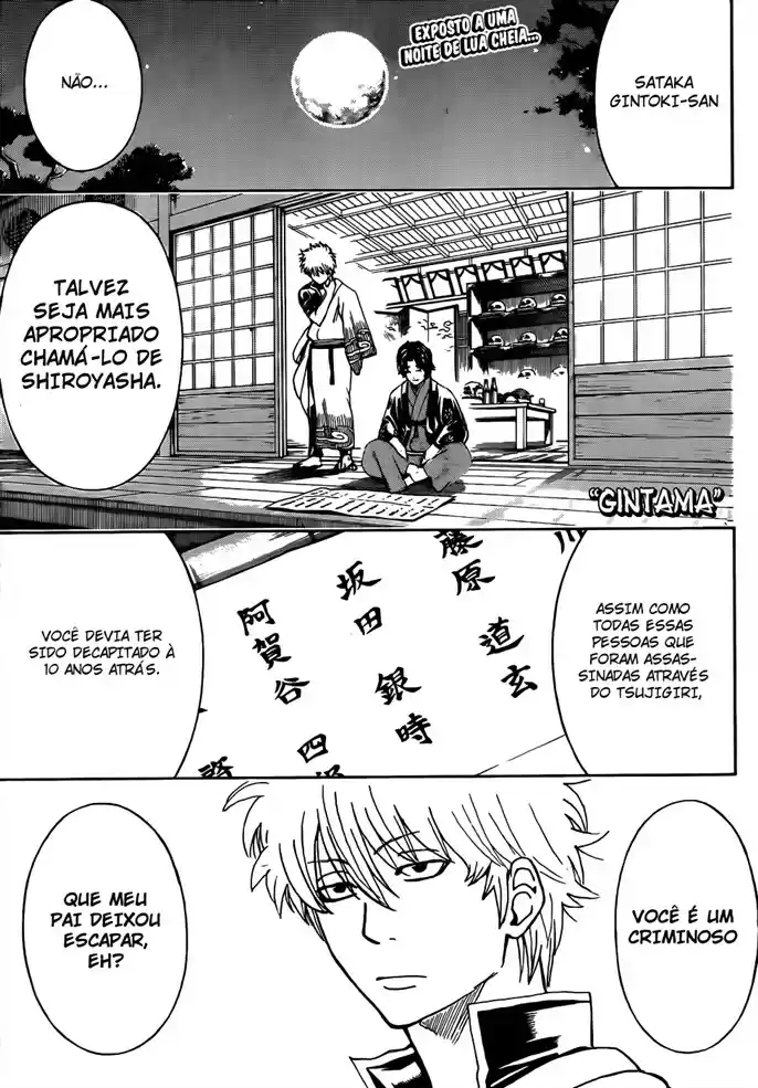 Read Gintama pt_BR Manga Online
