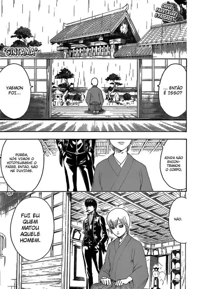 Read Gintama pt_BR Manga Online