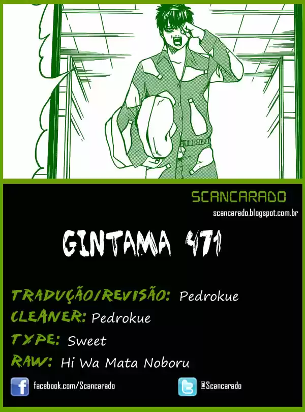 Read Gintama pt_BR Manga Online