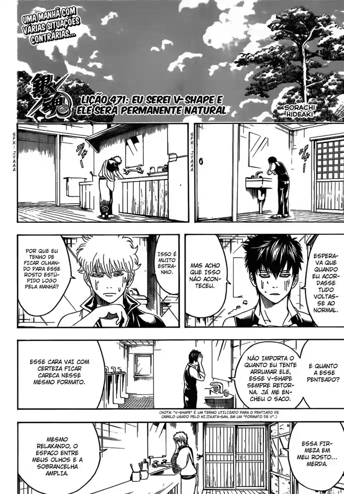 Read Gintama pt_BR Manga Online
