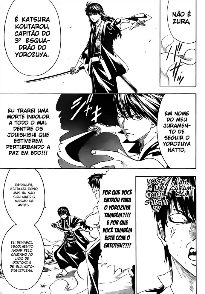 Read Gintama pt_BR Manga Online