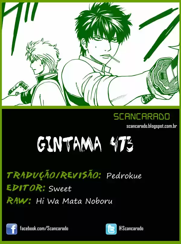 Read Gintama pt_BR Manga Online