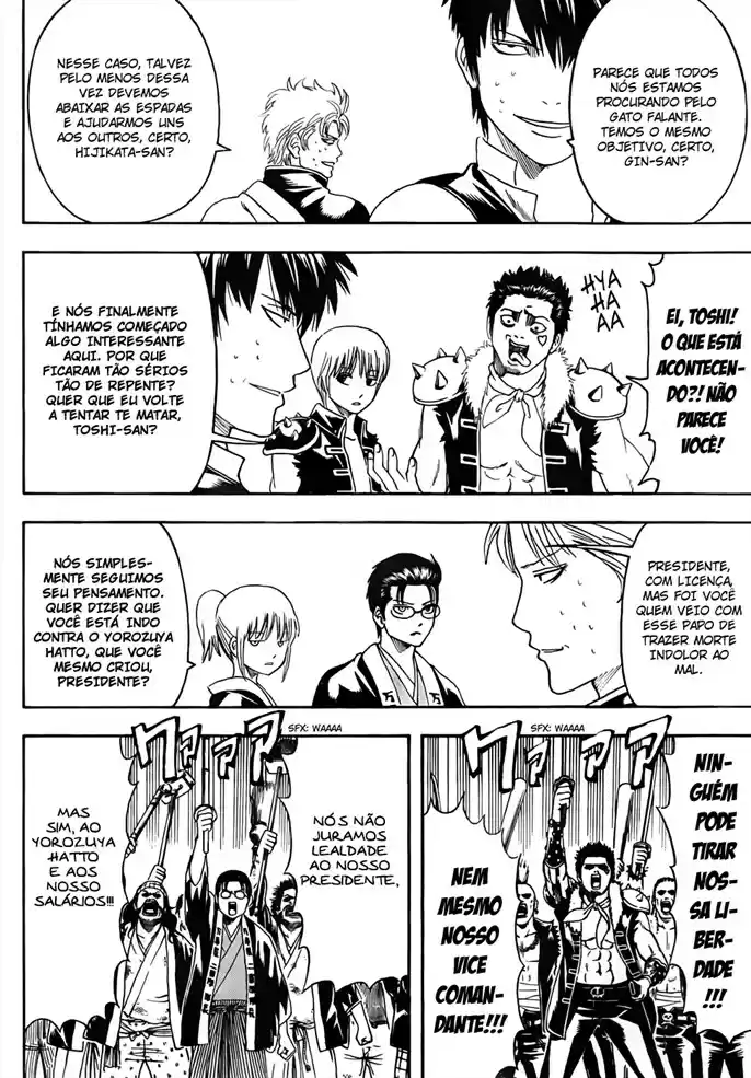 Read Gintama pt_BR Manga Online