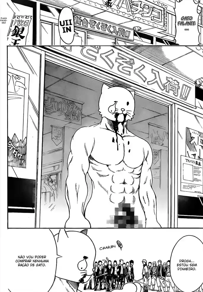 Read Gintama pt_BR Manga Online