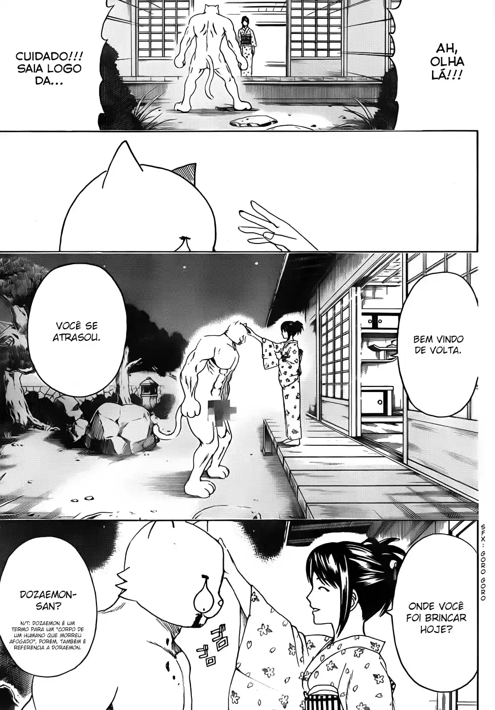 Read Gintama pt_BR Manga Online