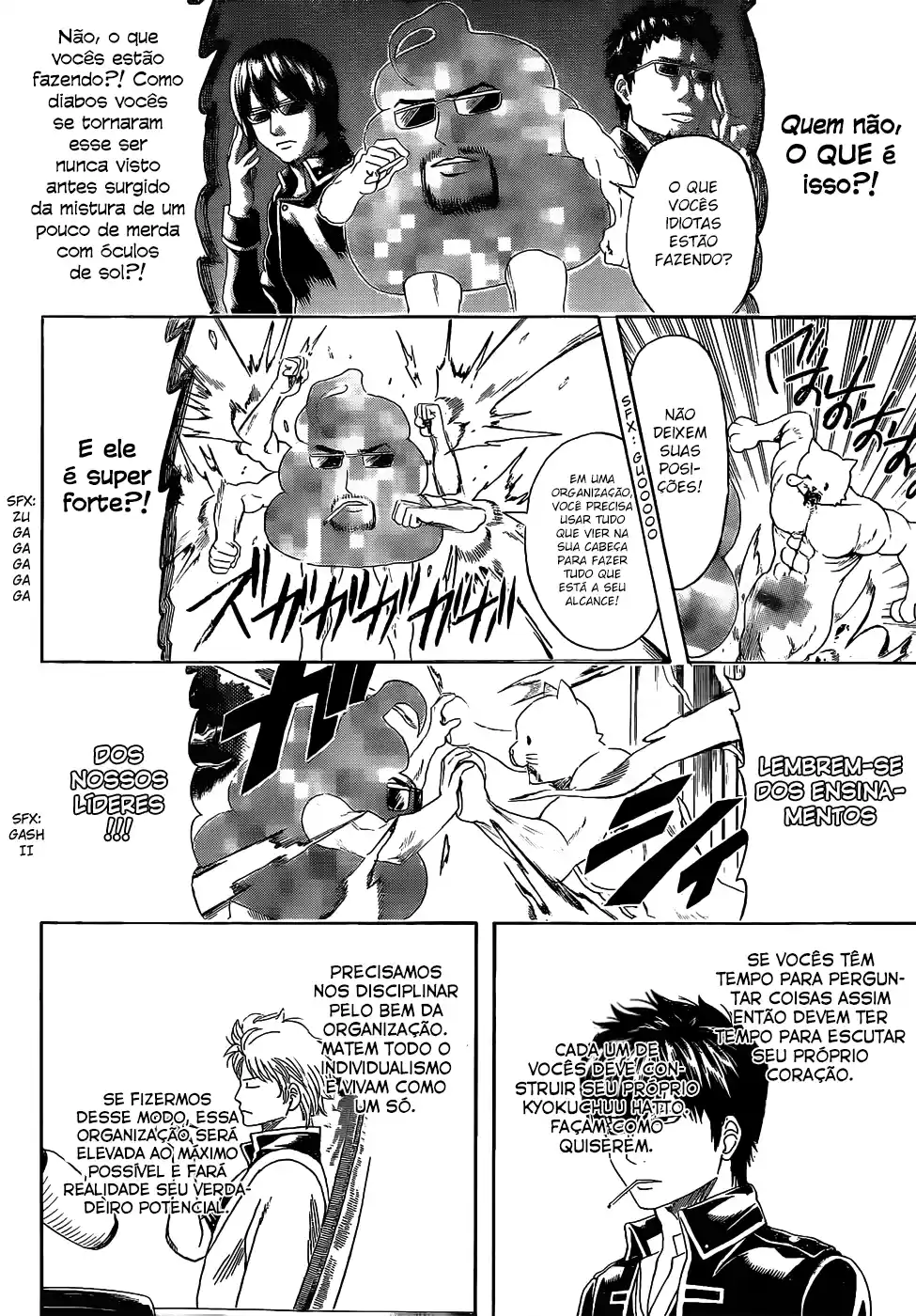 Read Gintama pt_BR Manga Online