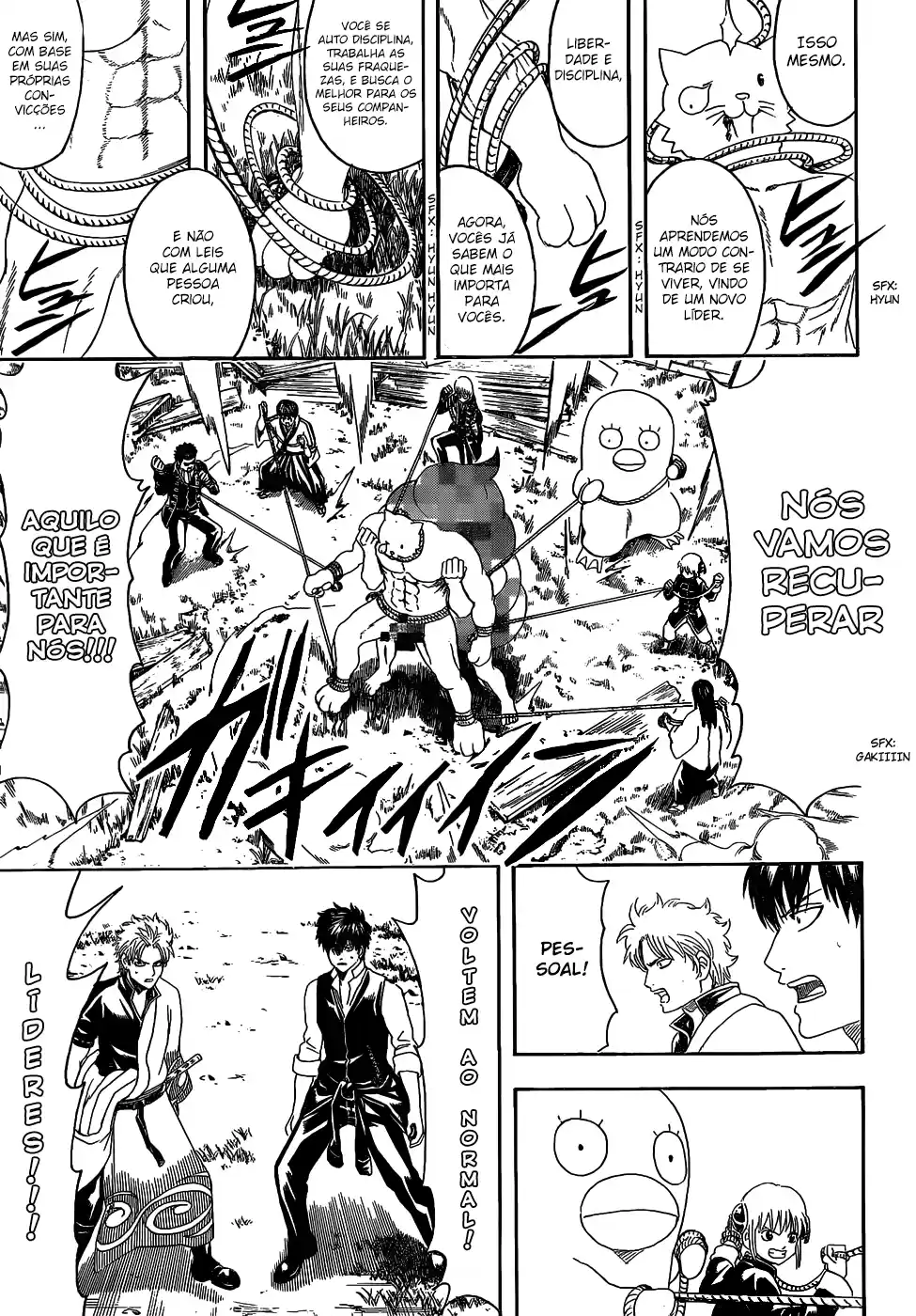 Read Gintama pt_BR Manga Online