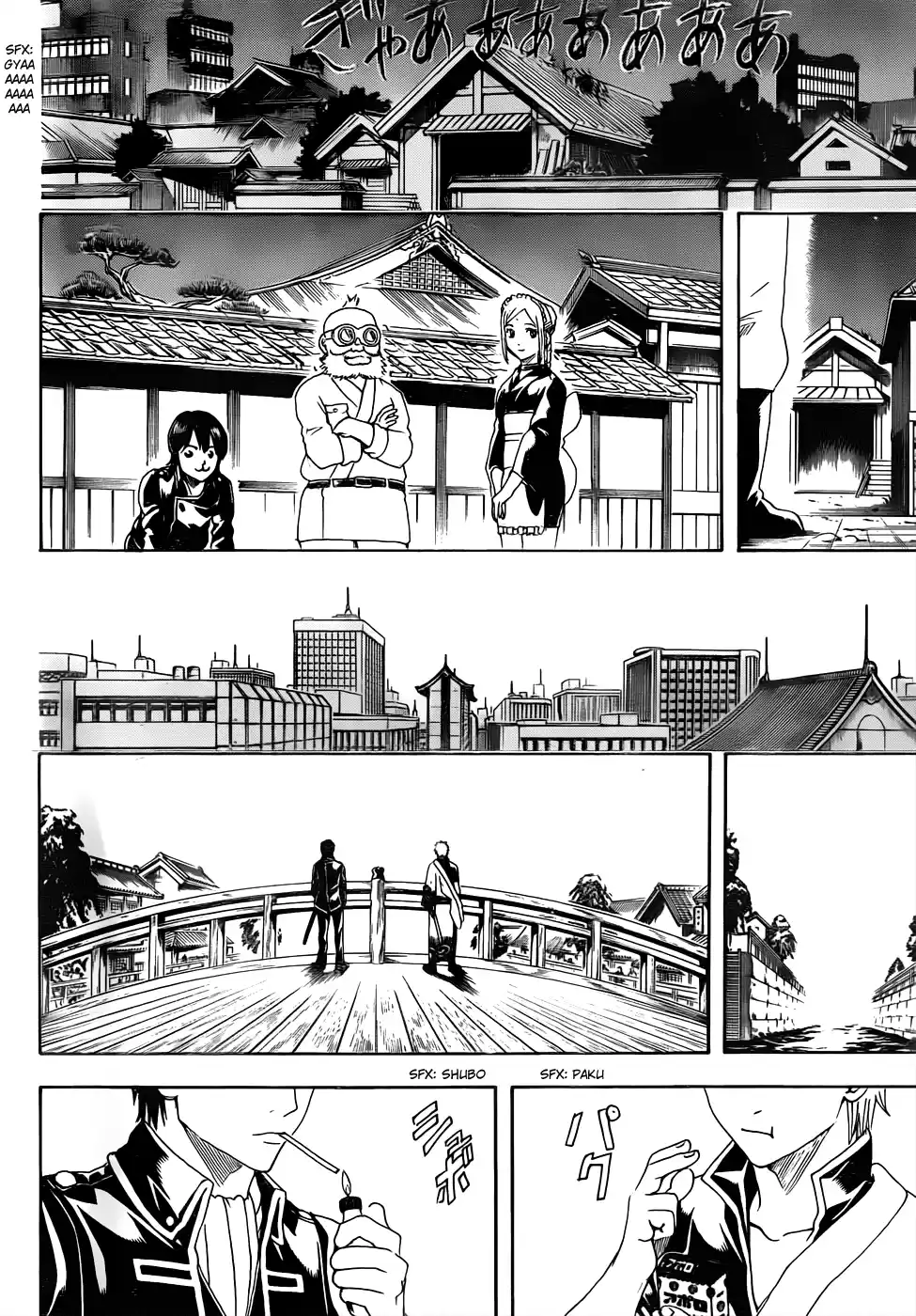 Read Gintama pt_BR Manga Online