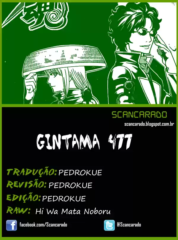 Read Gintama pt_BR Manga Online