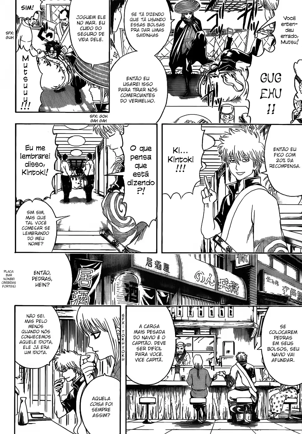 Read Gintama pt_BR Manga Online