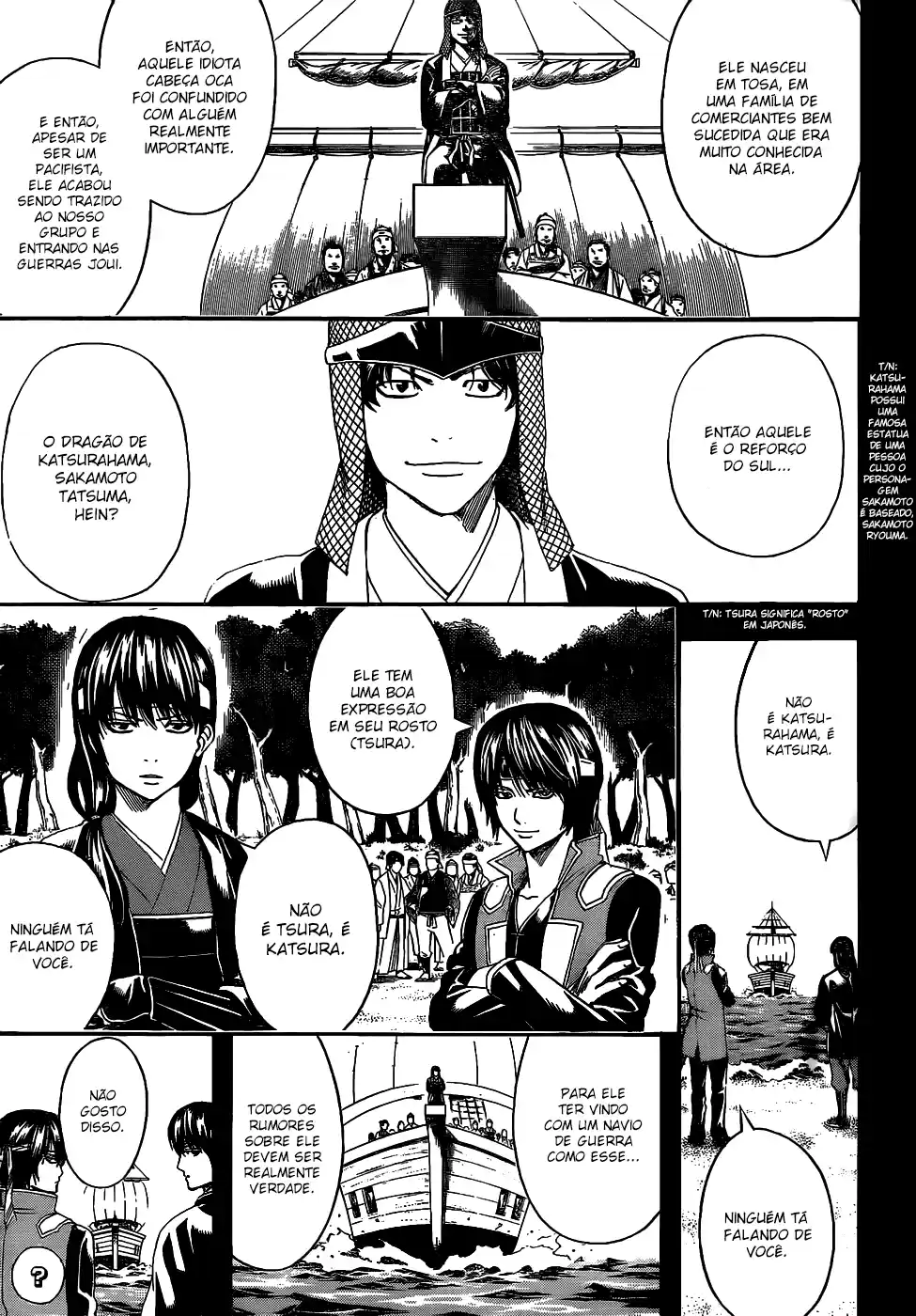 Read Gintama pt_BR Manga Online