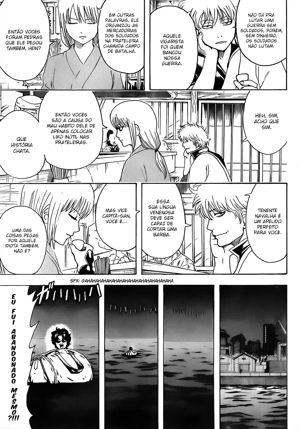 Read Gintama pt_BR Manga Online