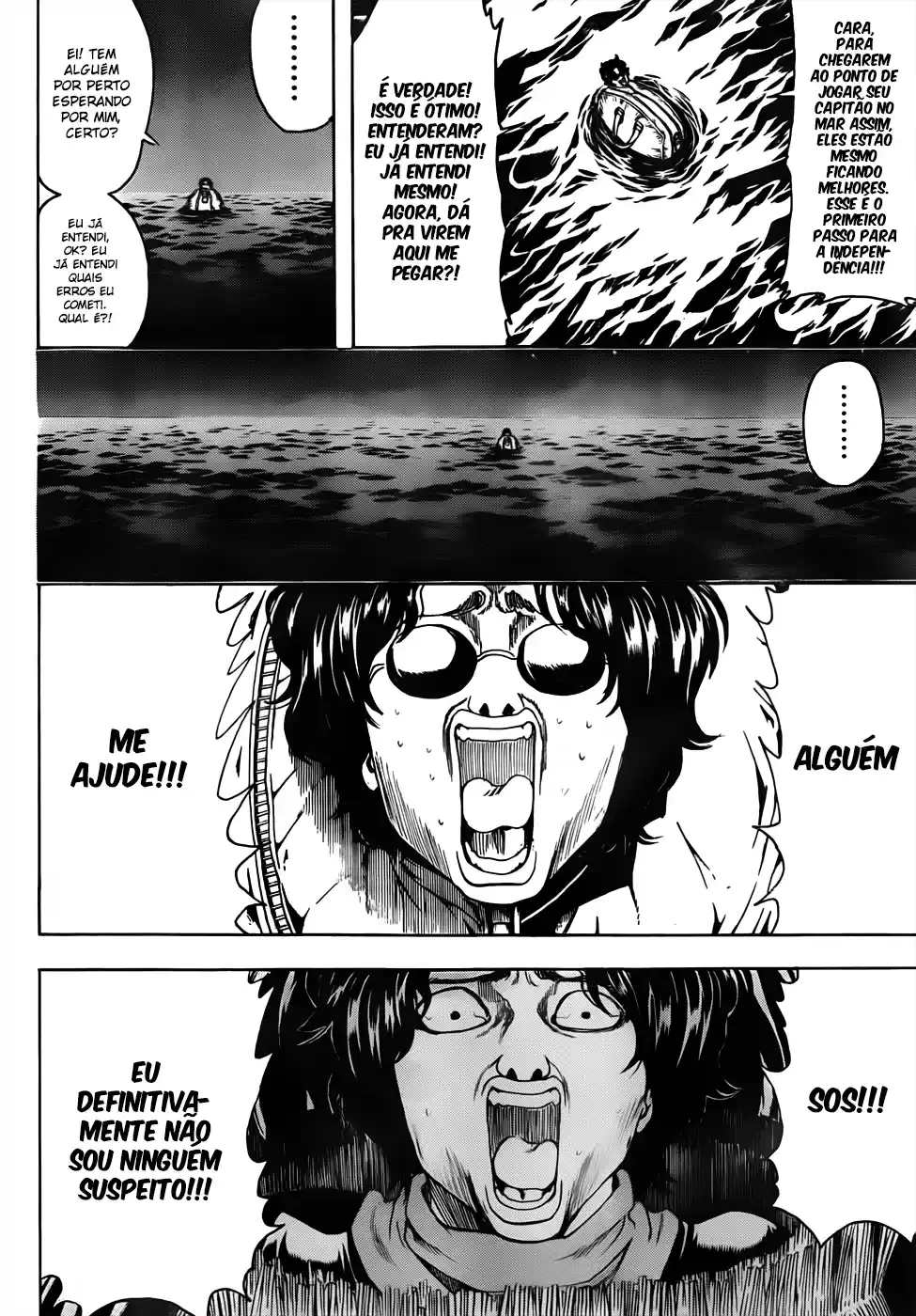 Read Gintama pt_BR Manga Online