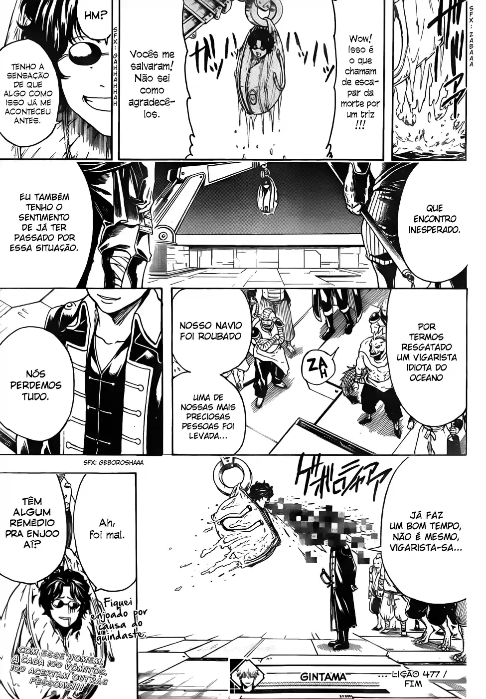 Read Gintama pt_BR Manga Online