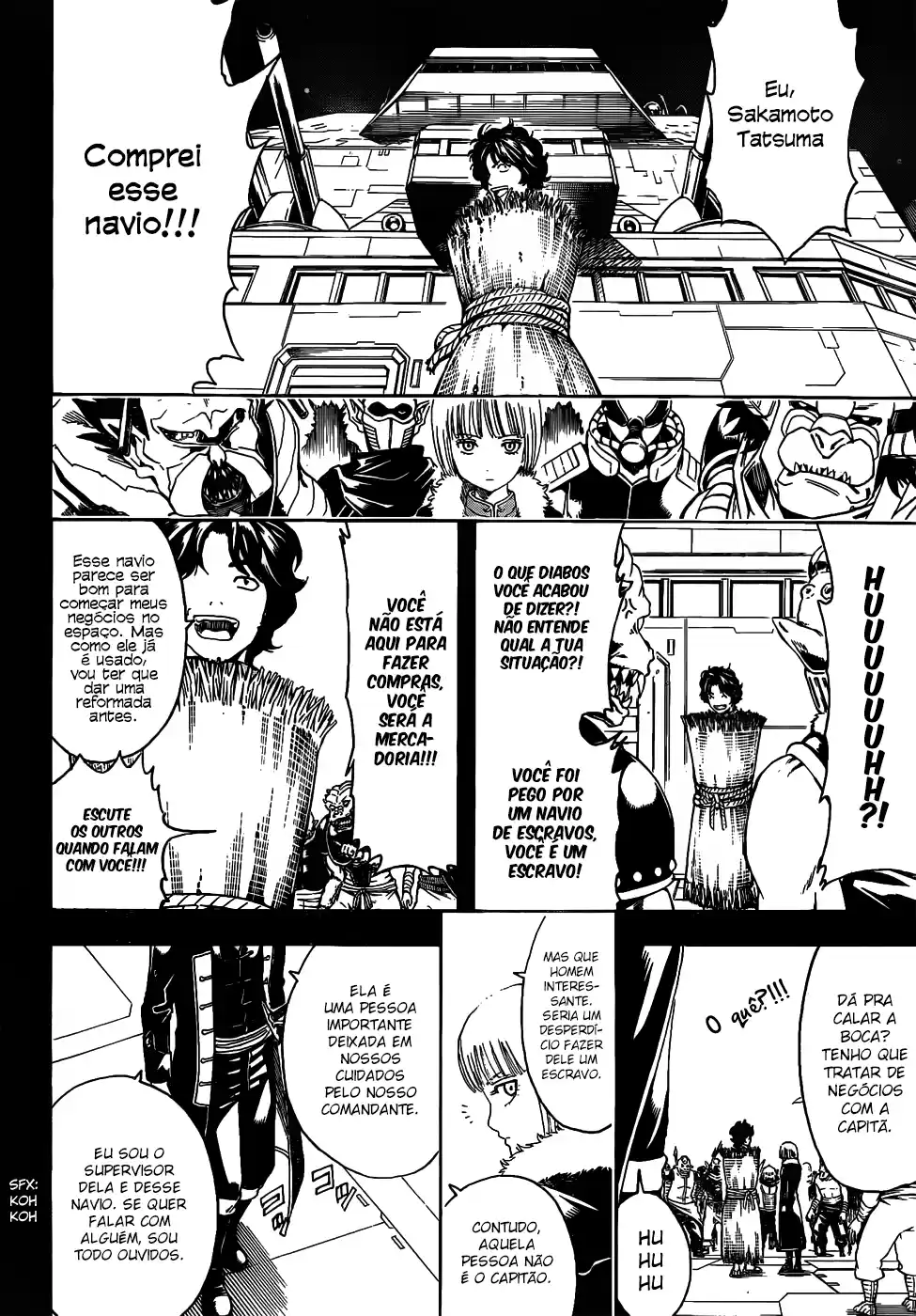 Read Gintama pt_BR Manga Online