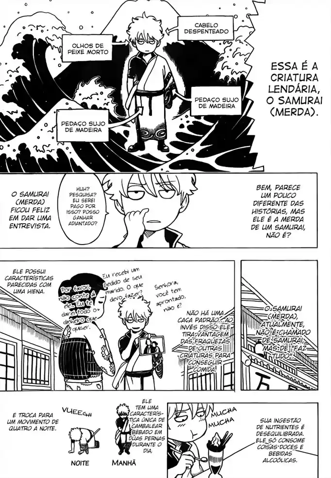 Read Gintama pt_BR Manga Online