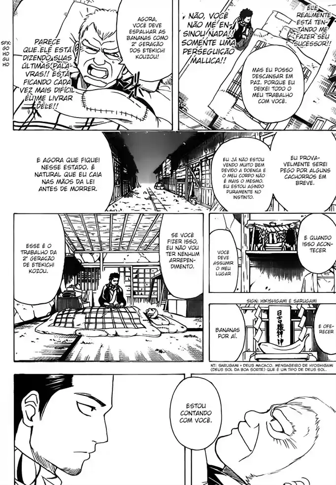 Read Gintama pt_BR Manga Online