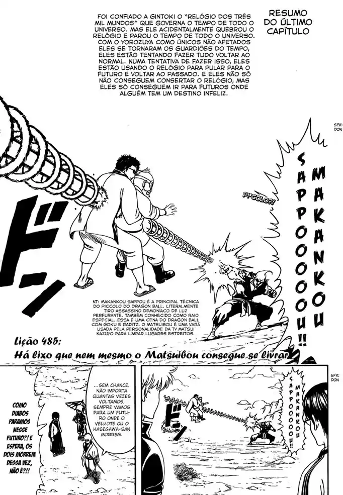 Read Gintama pt_BR Manga Online
