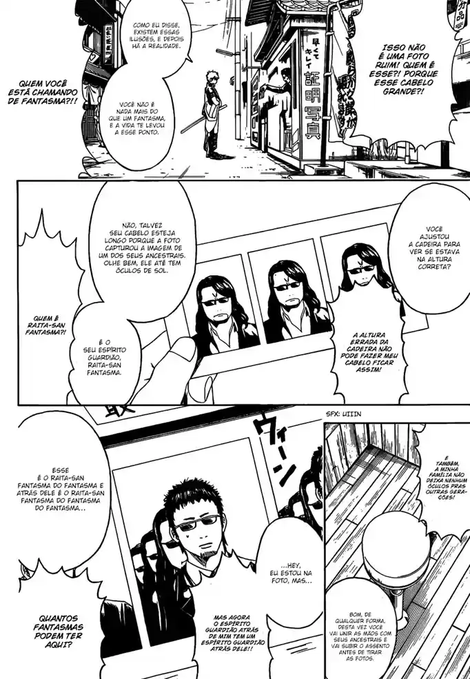 Read Gintama pt_BR Manga Online