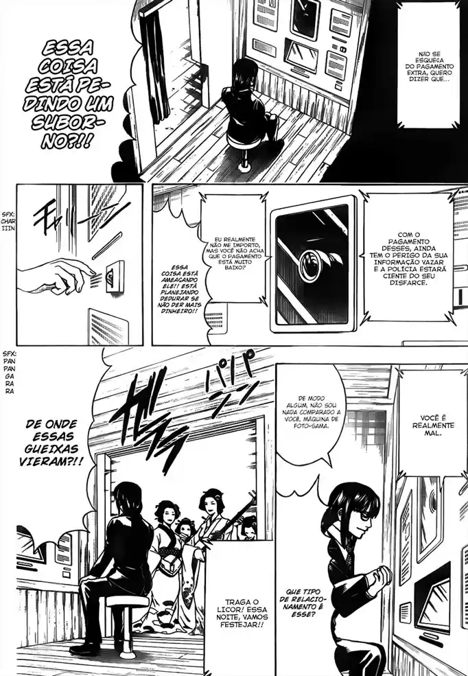 Read Gintama pt_BR Manga Online