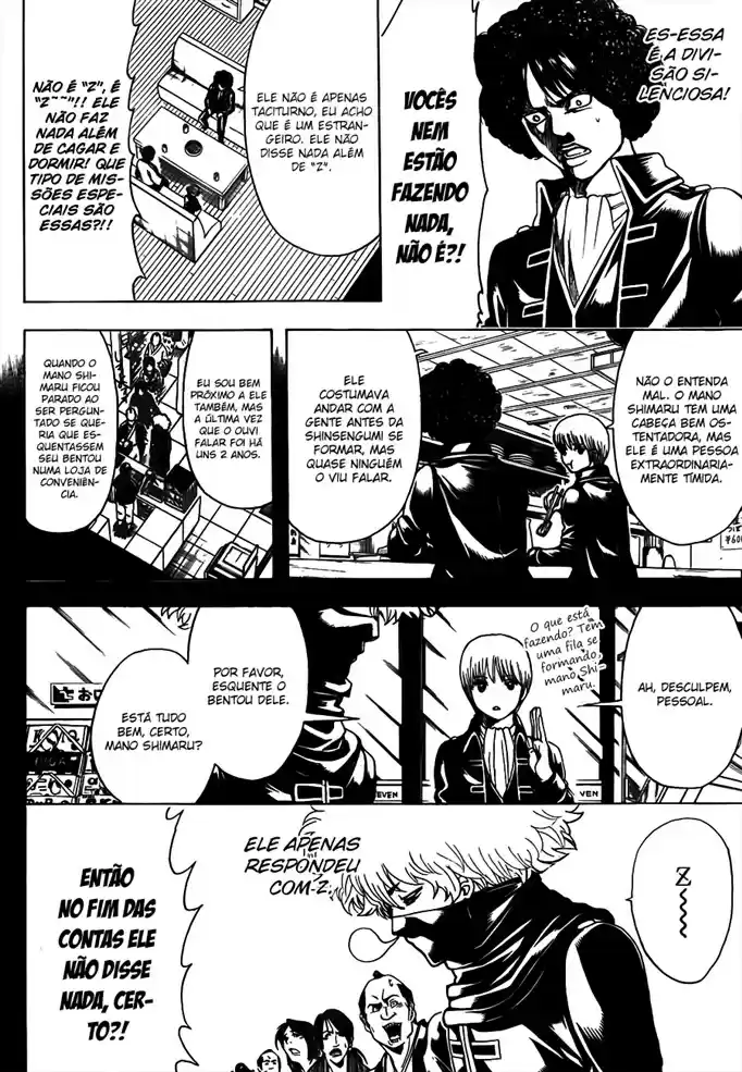 Read Gintama pt_BR Manga Online