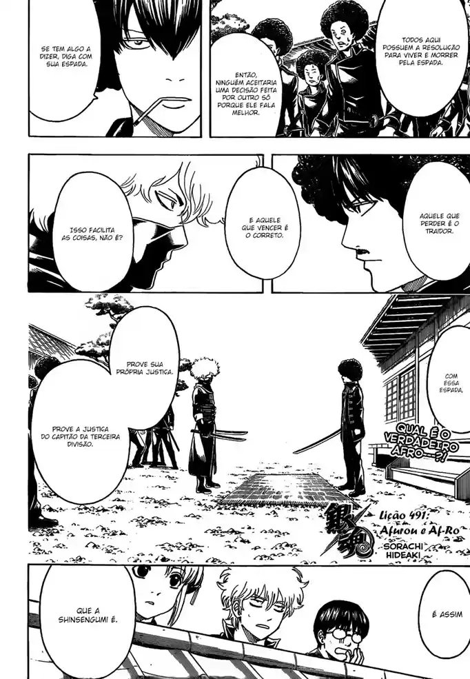 Read Gintama pt_BR Manga Online
