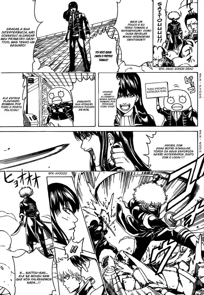 Read Gintama pt_BR Manga Online