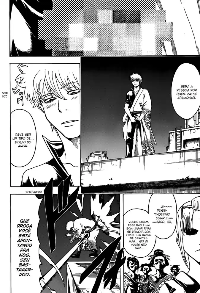 Read Gintama pt_BR Manga Online
