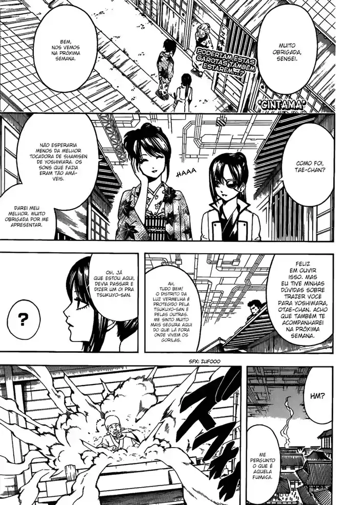 Read Gintama pt_BR Manga Online